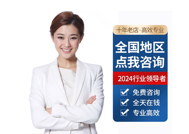红岗离职公积金代提